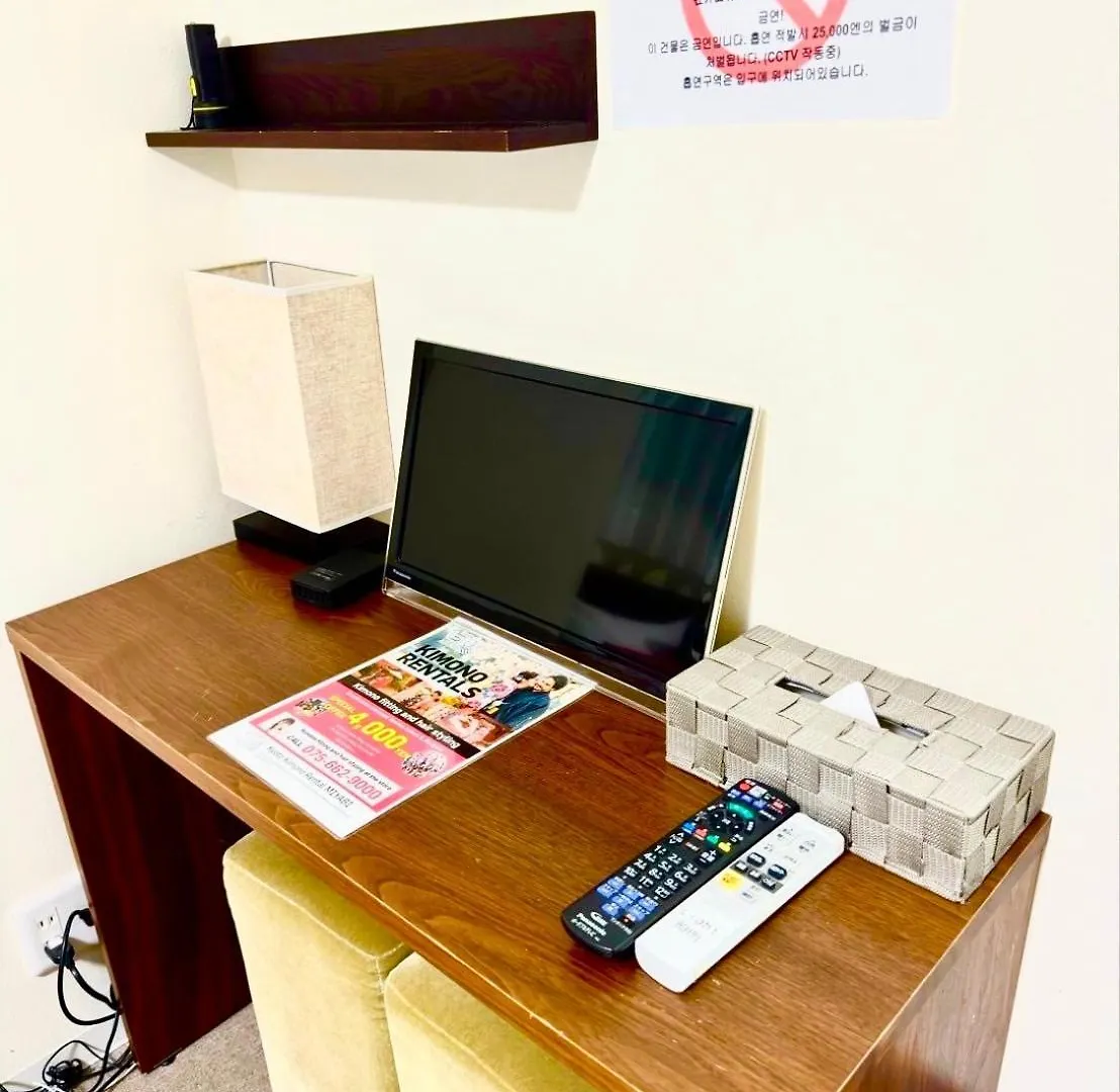 ゲストハウス Guesthouseえにし 京都市 日本