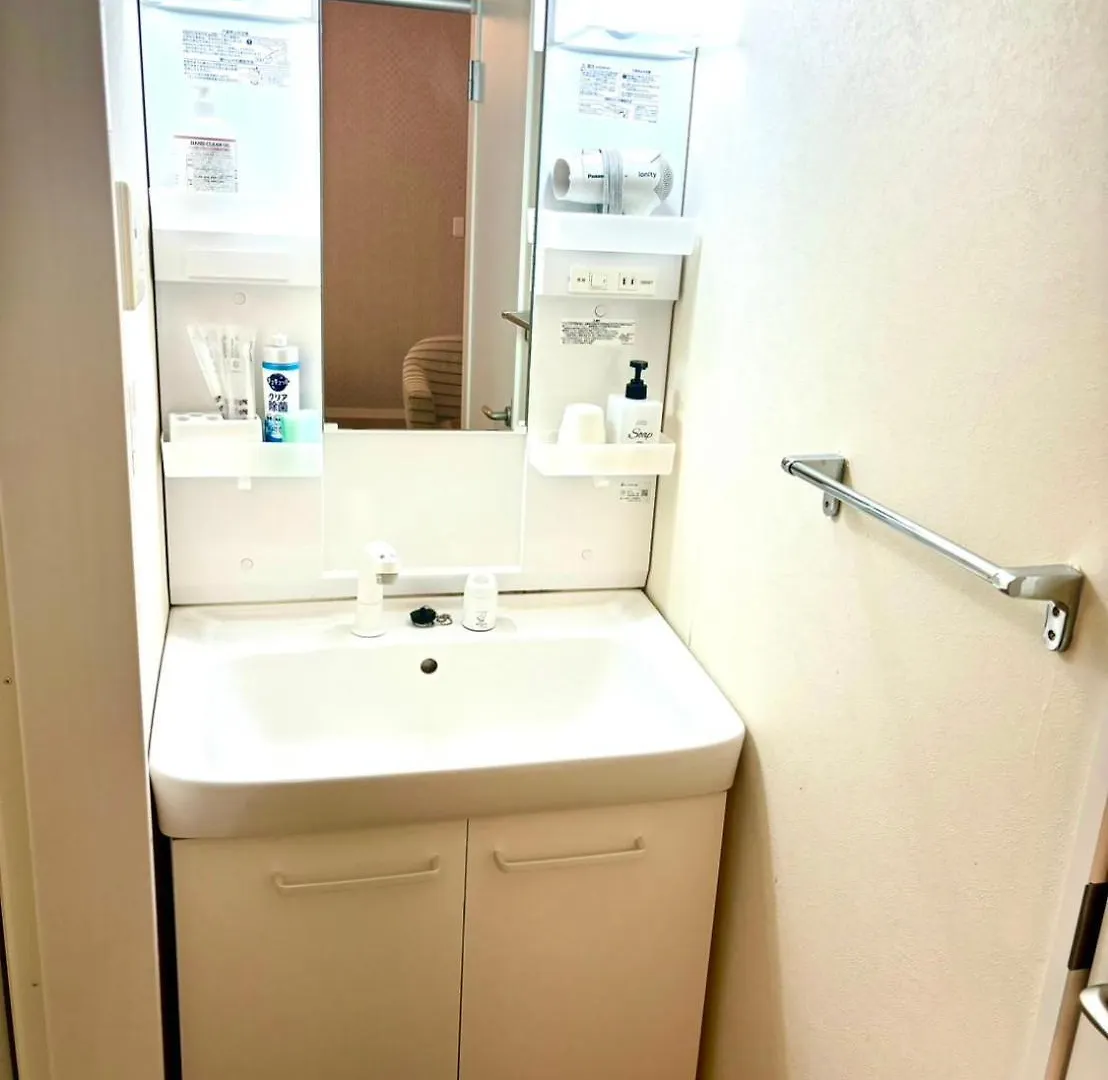 Guesthouseえにし 京都市 0*,  日本