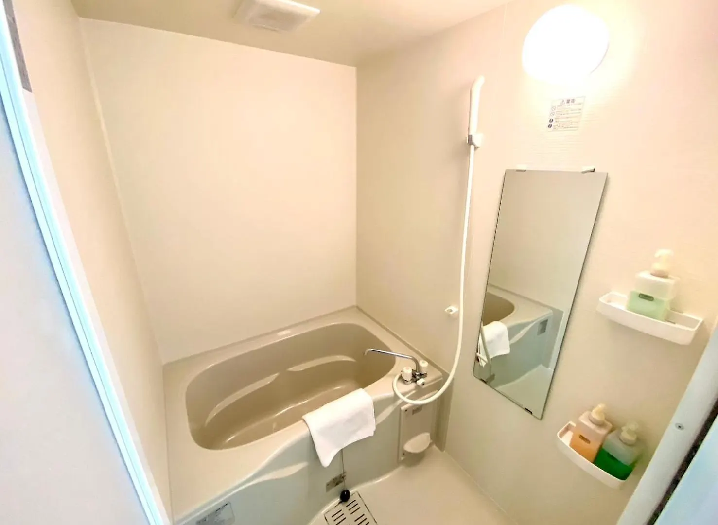 Guesthouseえにし 京都市