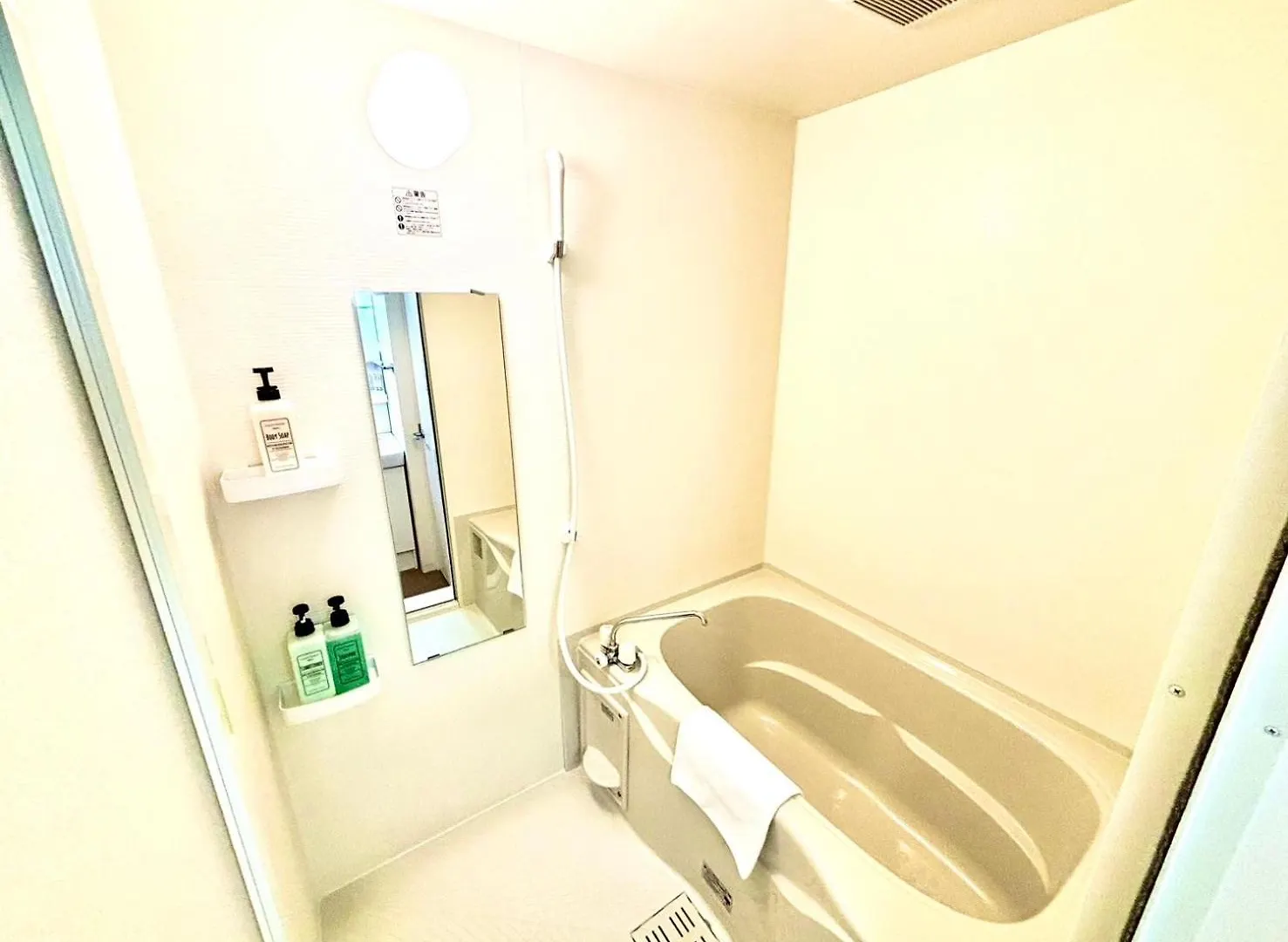 Guesthouseえにし 京都市 0*,  日本