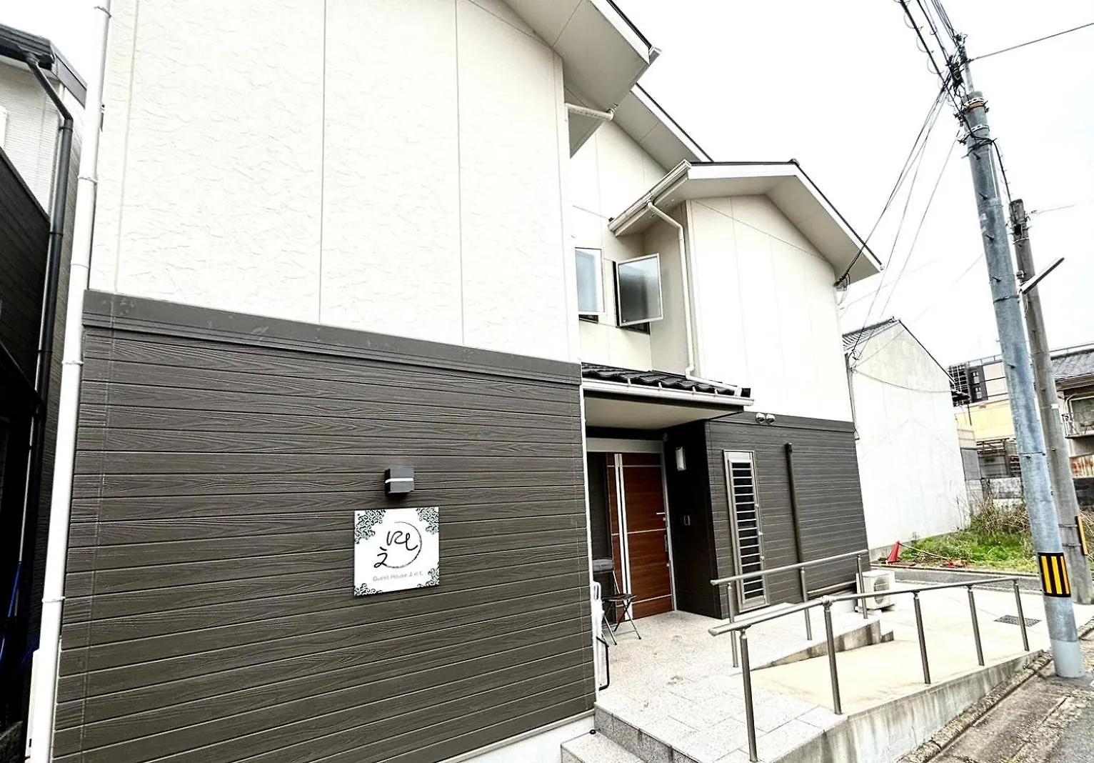 ゲストハウス Guesthouseえにし 京都市 日本