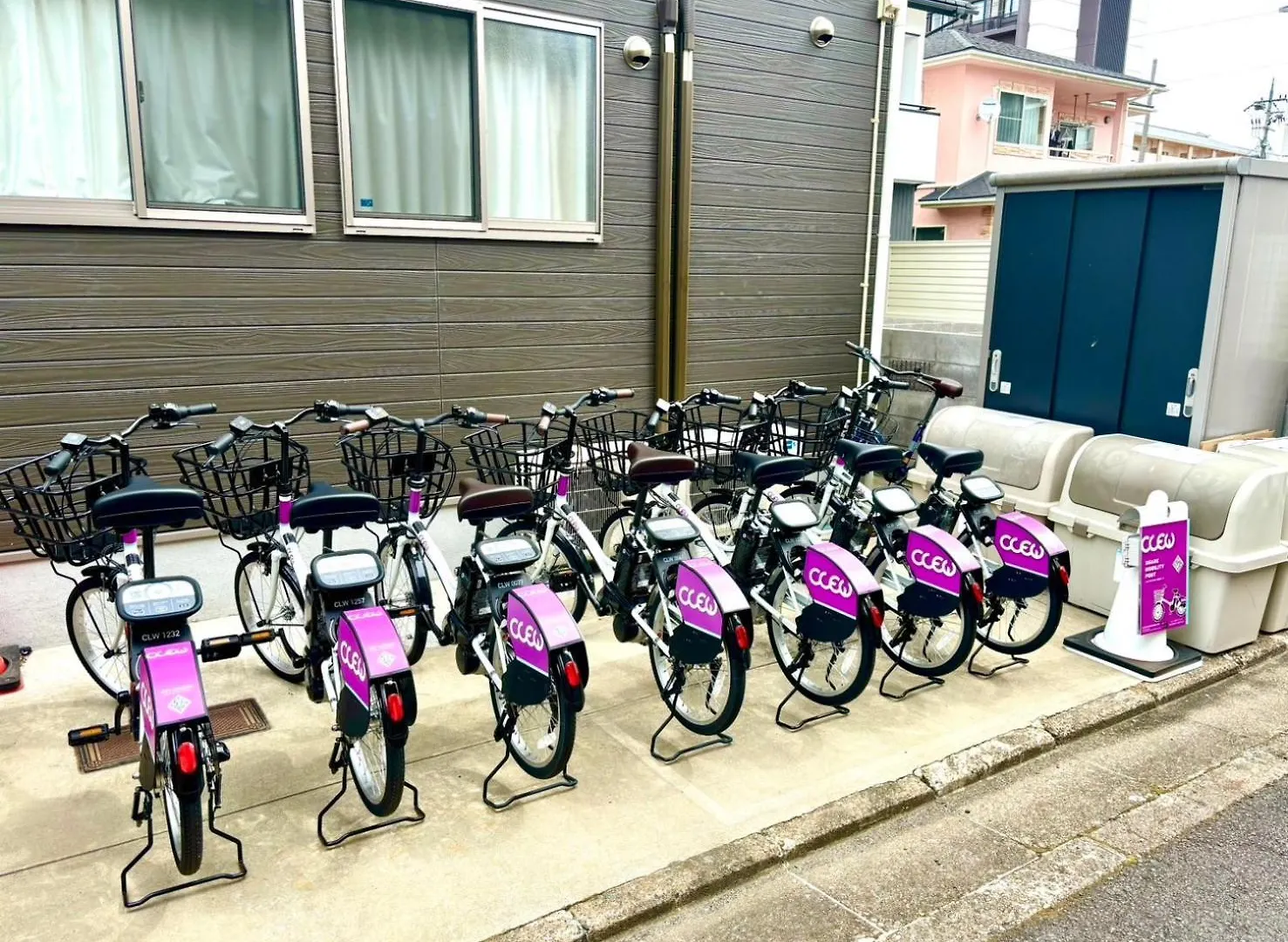 Guesthouseえにし 京都市 日本