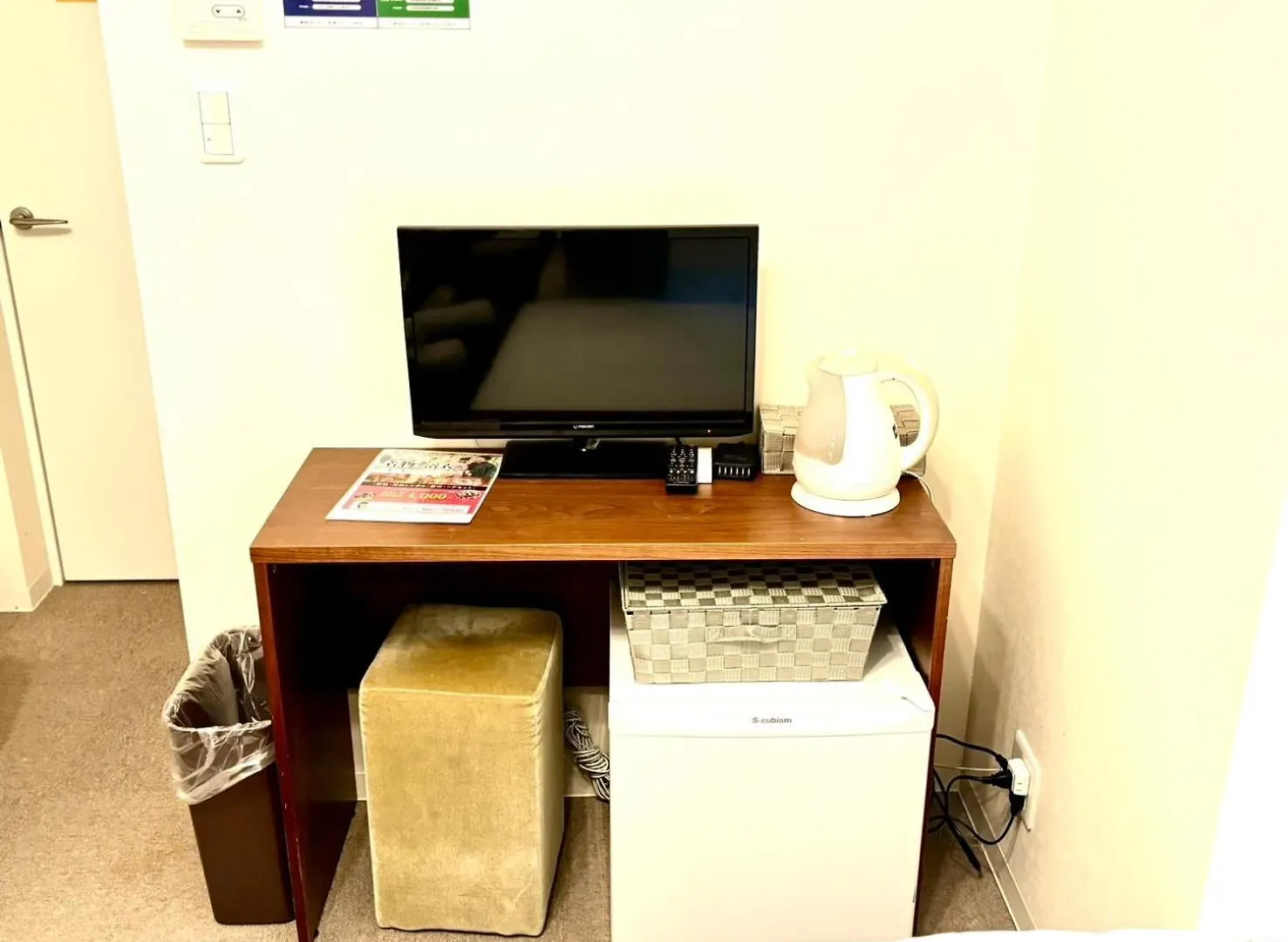 Guesthouseえにし Kyoto